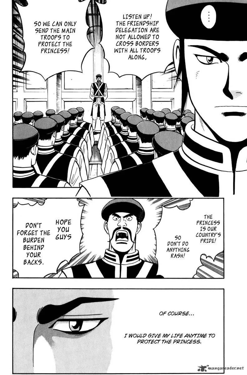 Tekken Chinmi Legends Chapter 1 page 32