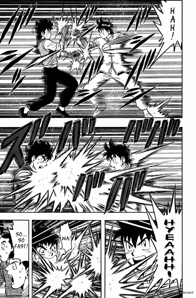 Tekken Chinmi Legends Chapter 1 page 16