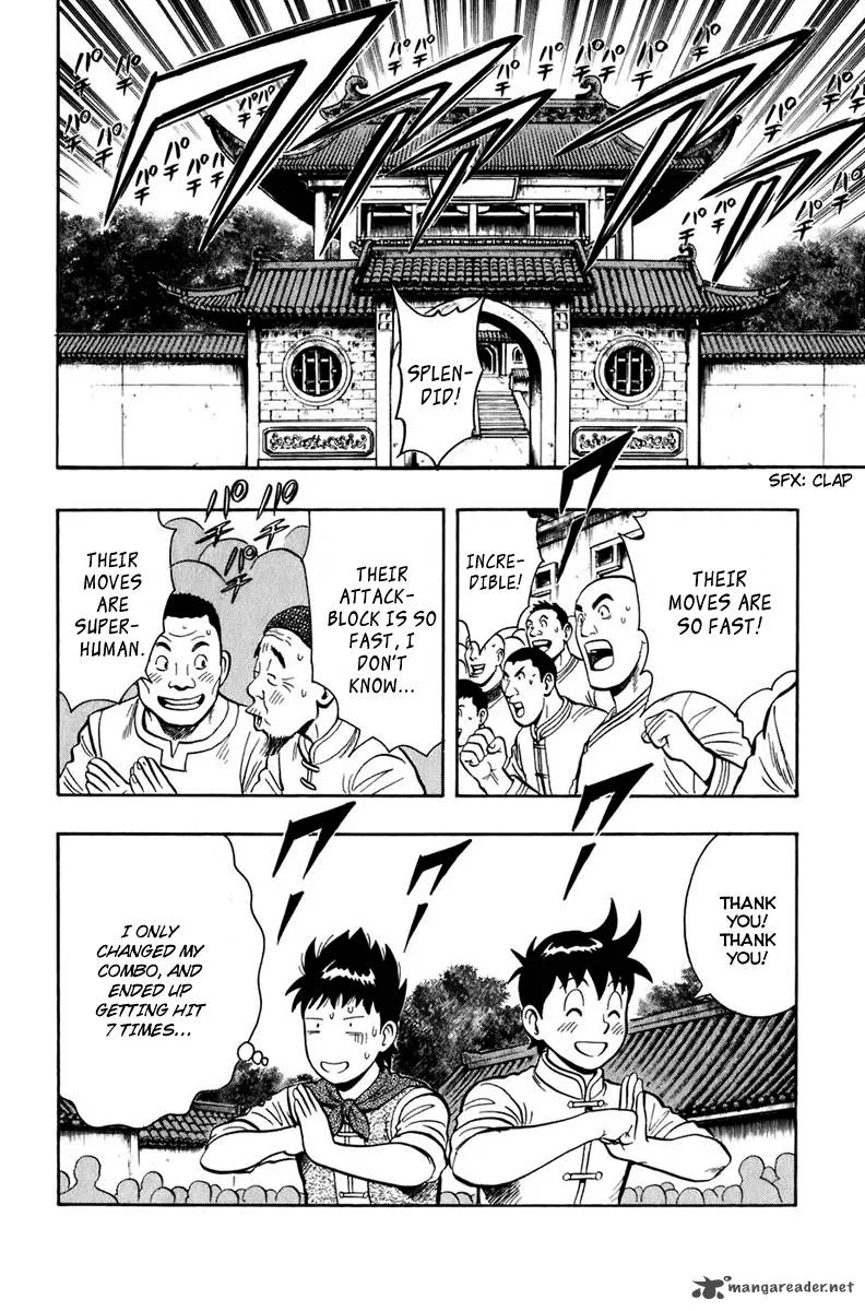 Tekken Chinmi Legends Chapter 1 page 21