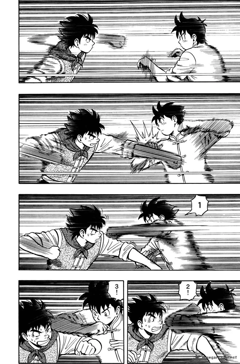 Tekken Chinmi Legends Chapter 1 page 17