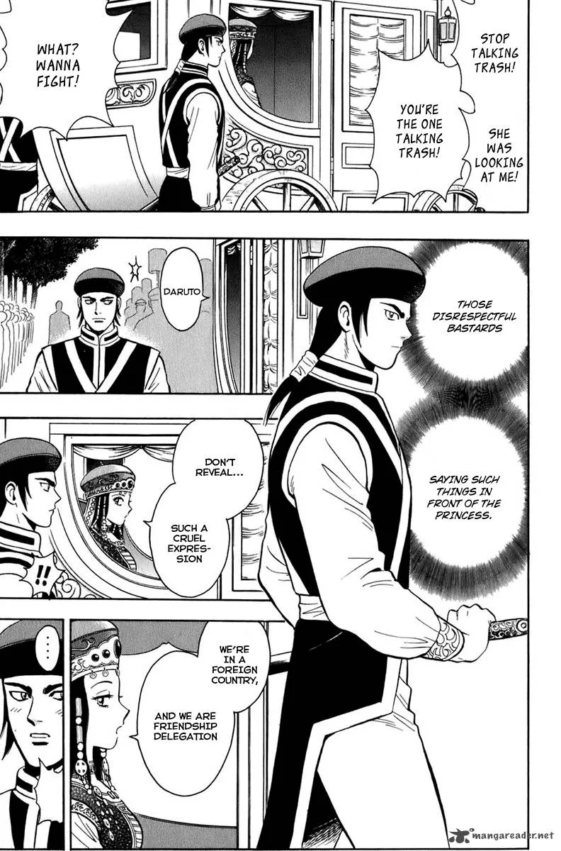 Tekken Chinmi Legends Chapter 1 page 31