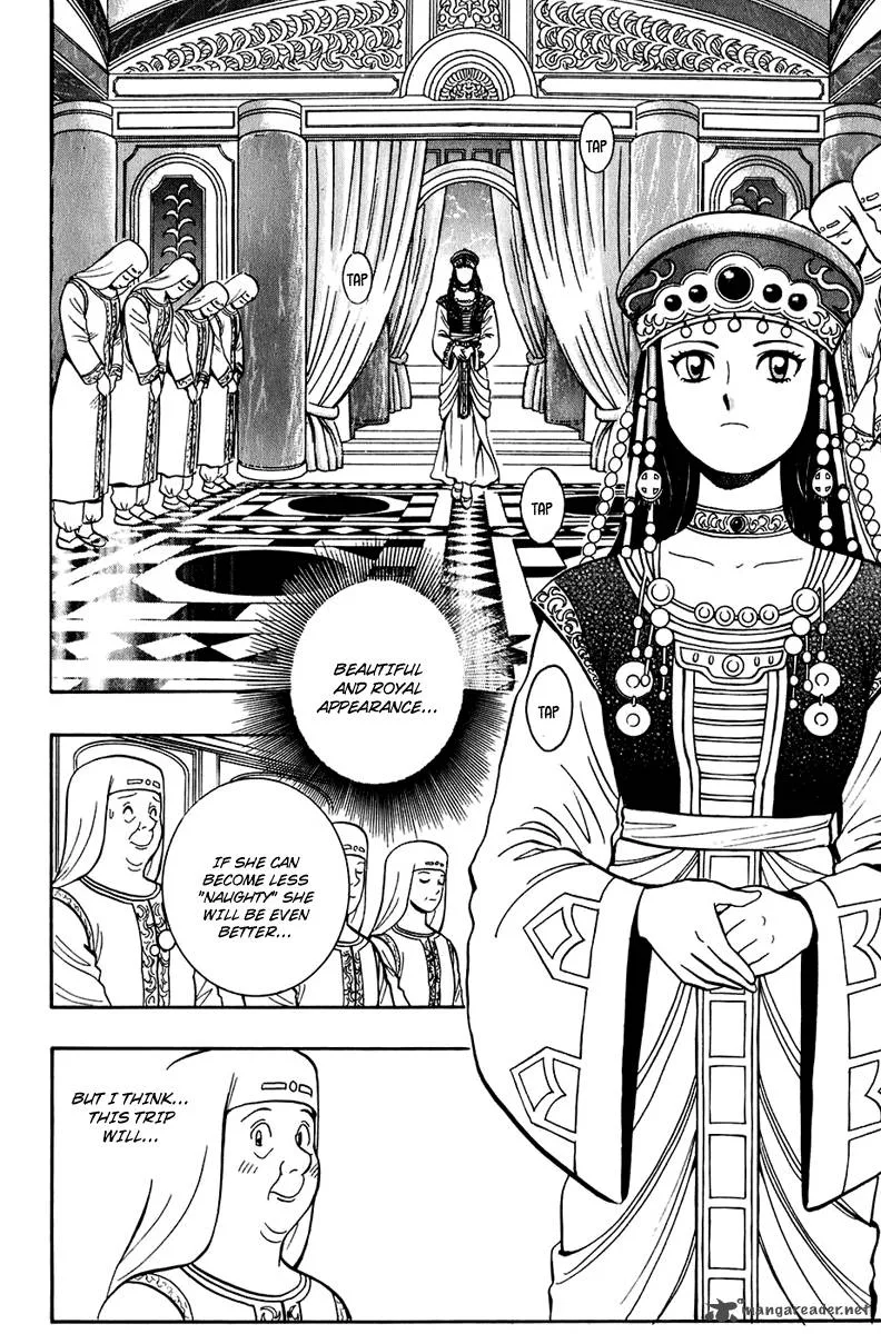 Tekken Chinmi Legends Chapter 1 page 8