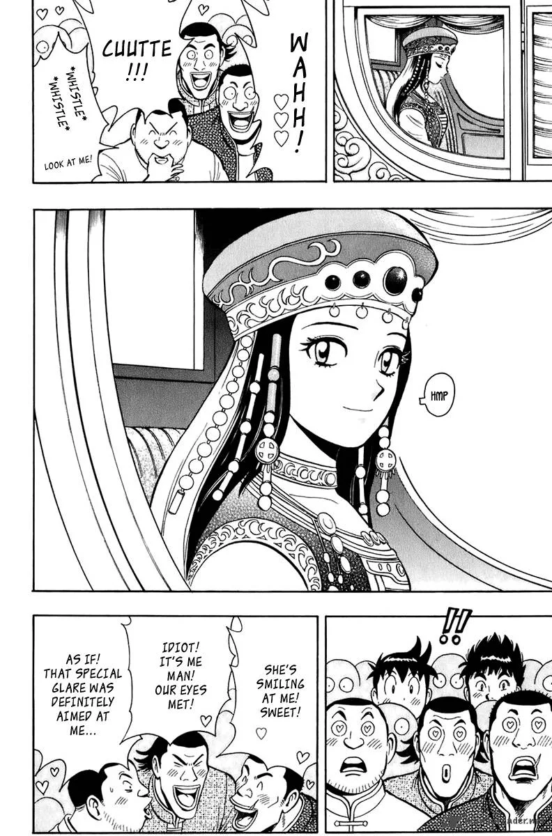 Tekken Chinmi Legends Chapter 1 page 30