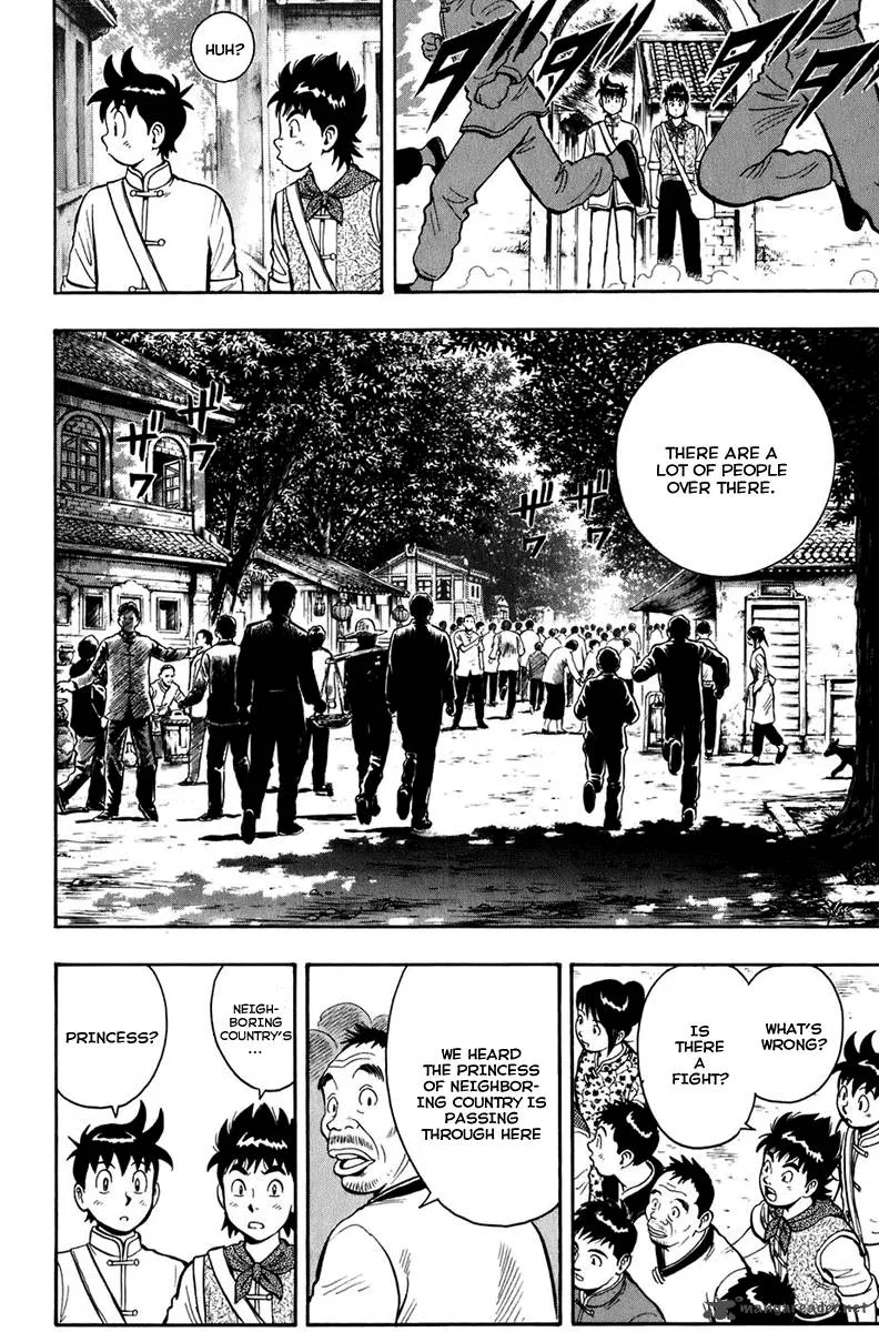 Tekken Chinmi Legends Chapter 1 page 27