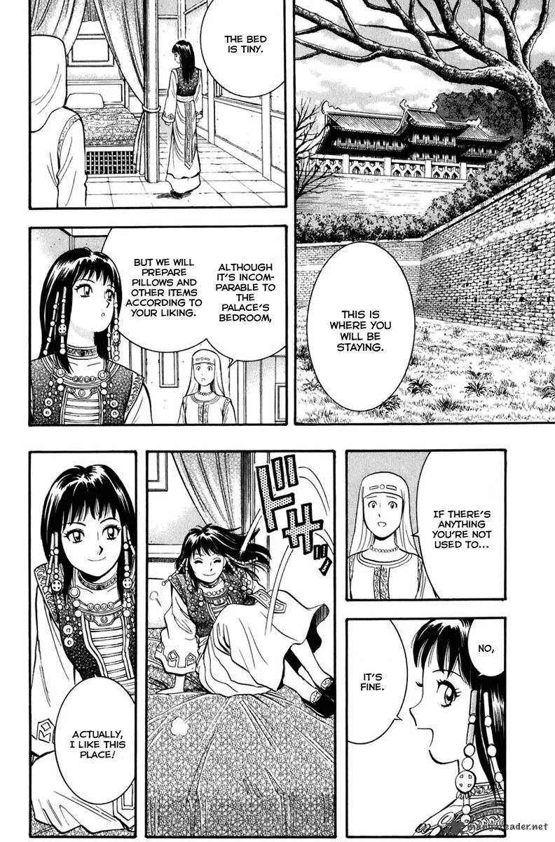 Tekken Chinmi Legends Chapter 1 page 34