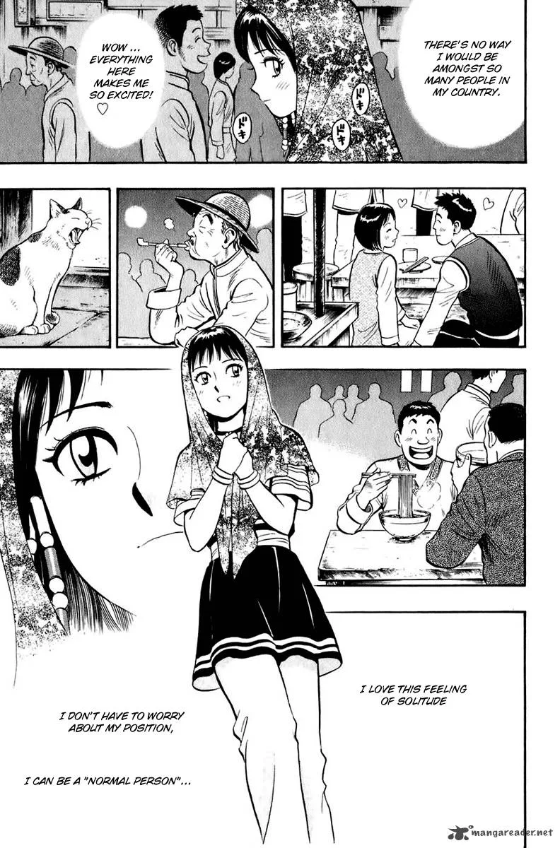 Tekken Chinmi Legends Chapter 1 page 39