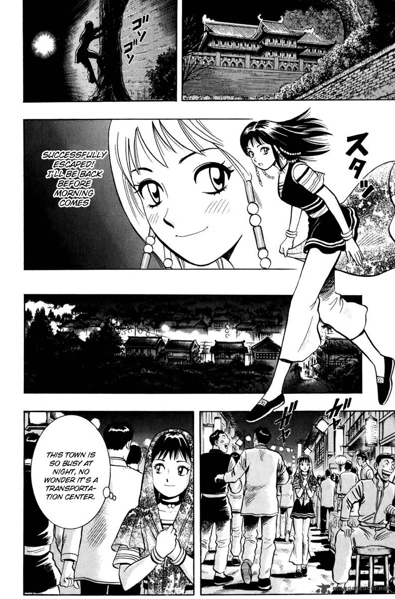 Tekken Chinmi Legends Chapter 1 page 38