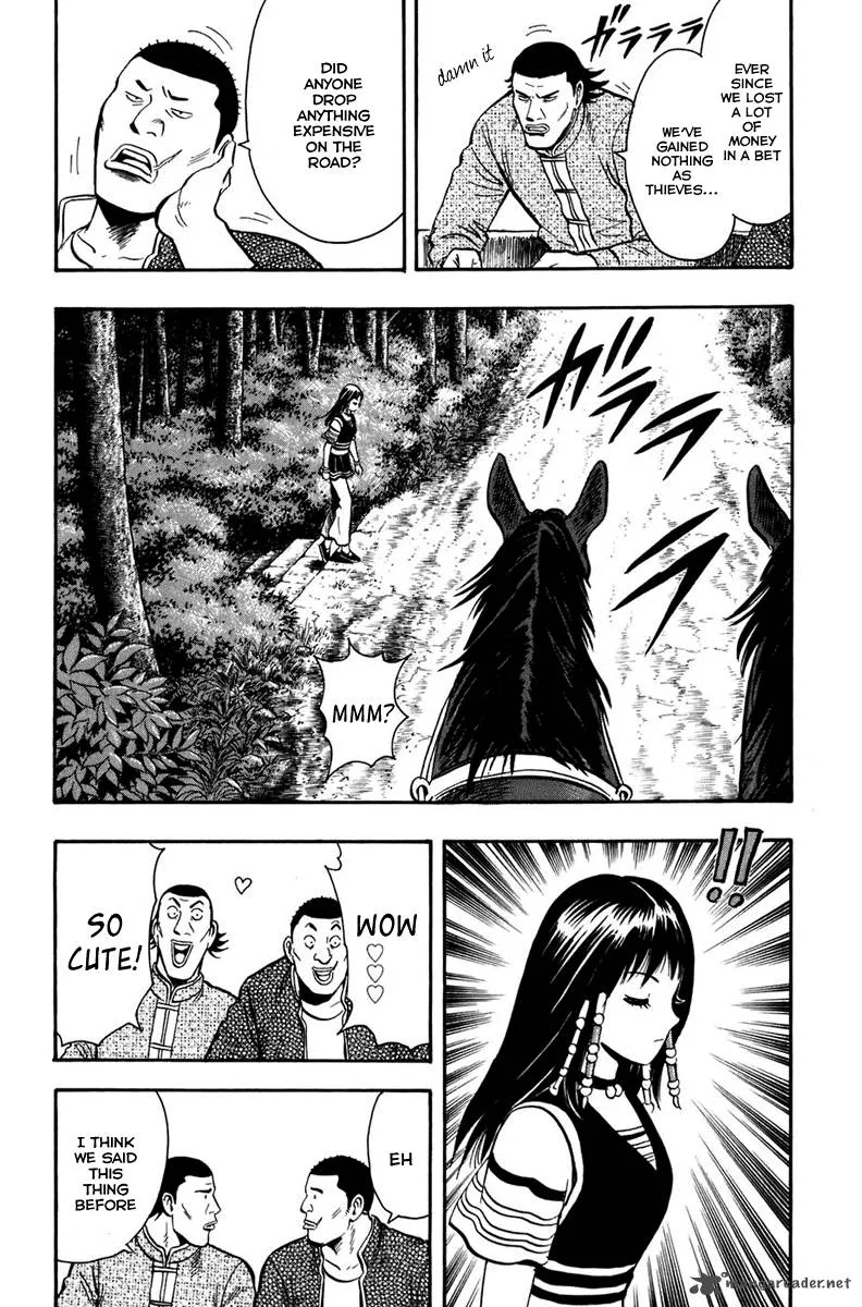 Tekken Chinmi Legends Chapter 1 page 48