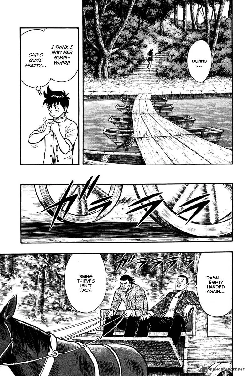 Tekken Chinmi Legends Chapter 1 page 47
