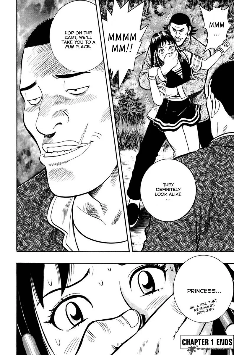 Tekken Chinmi Legends Chapter 1 page 50