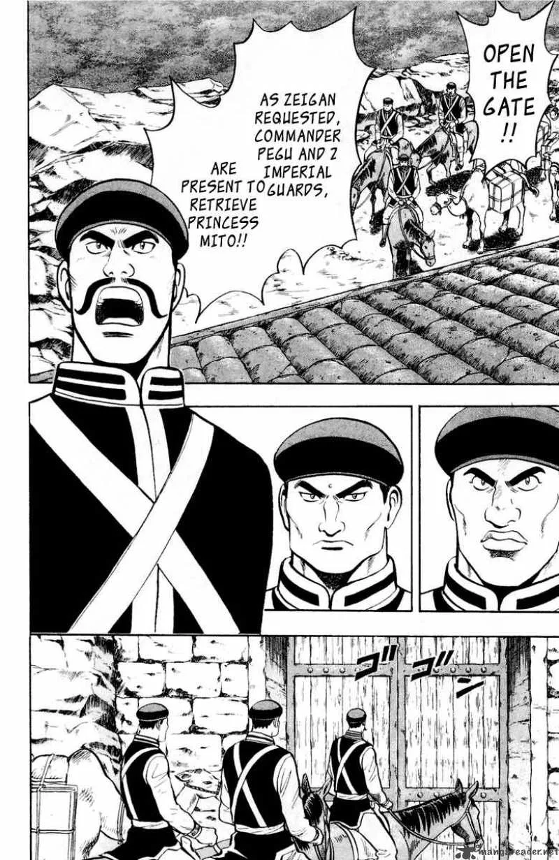 Tekken Chinmi Legends Chapter 10 page 2