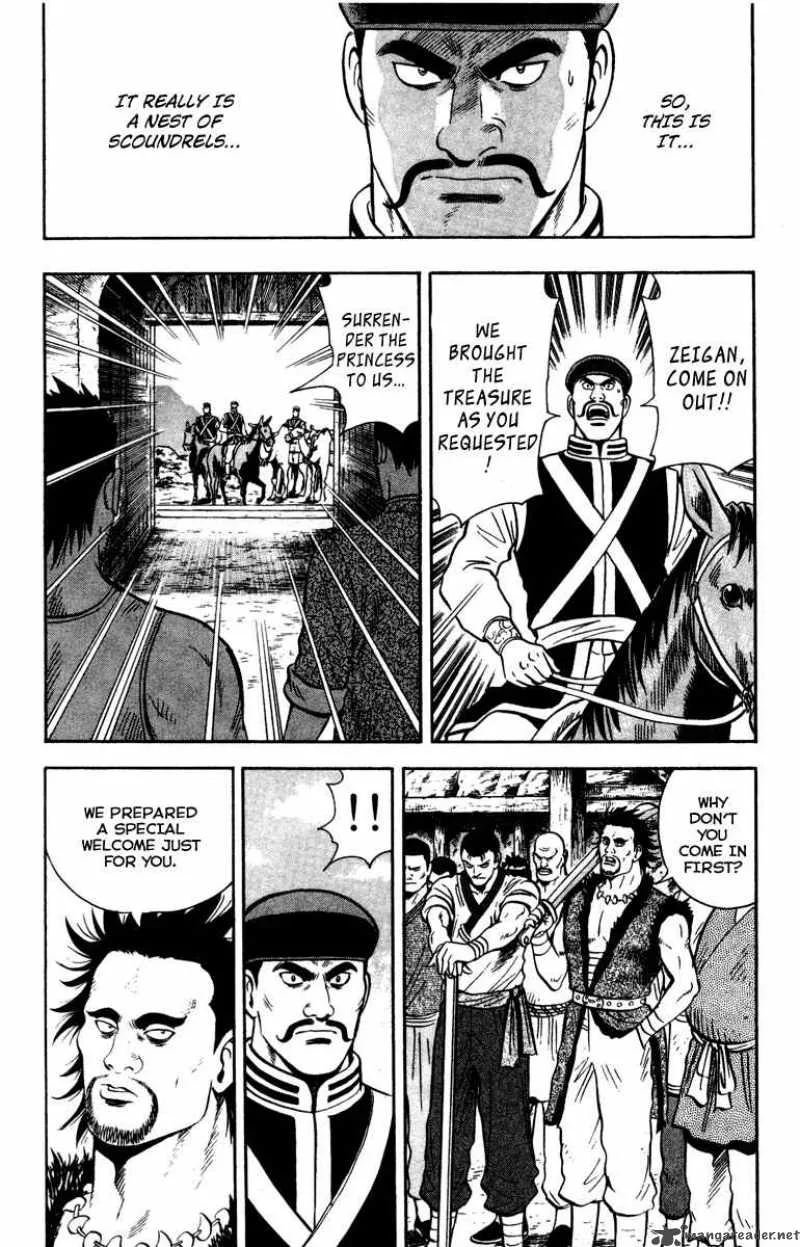Tekken Chinmi Legends Chapter 10 page 5
