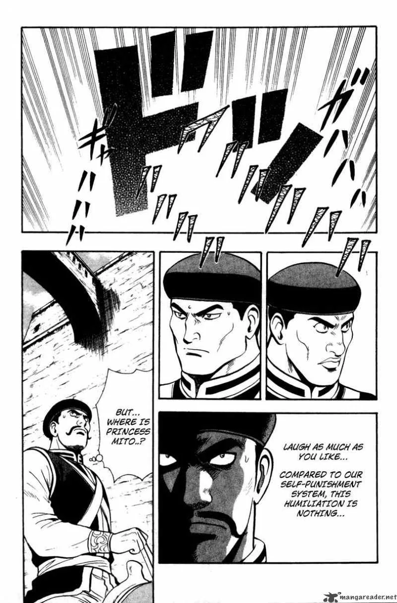 Tekken Chinmi Legends Chapter 10 page 8