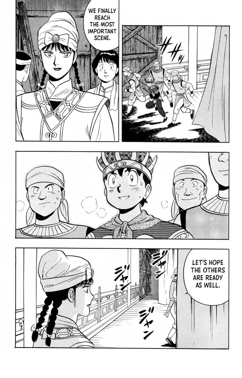 Tekken Chinmi Legends Chapter 100 page 12