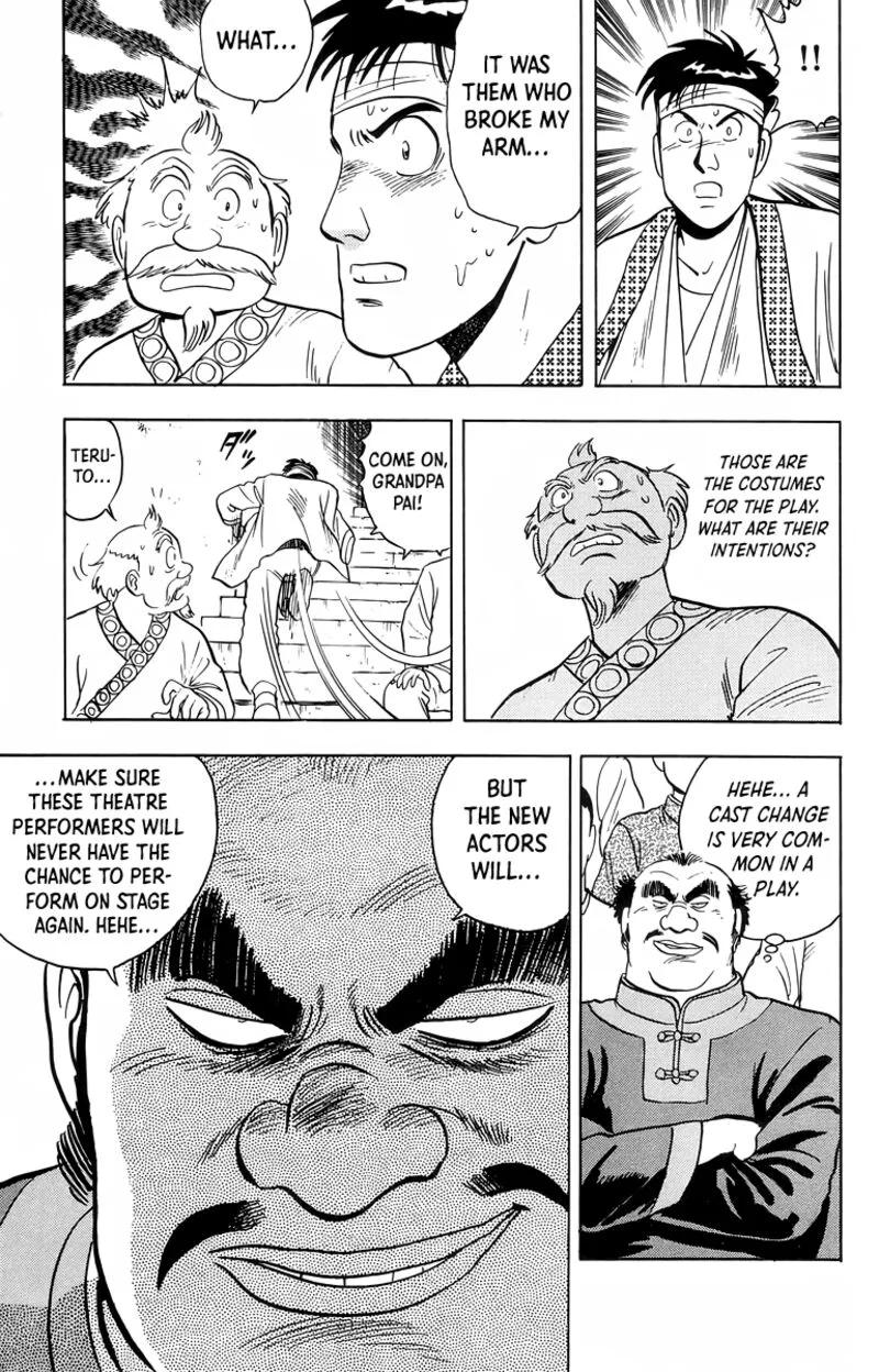Tekken Chinmi Legends Chapter 100 page 16