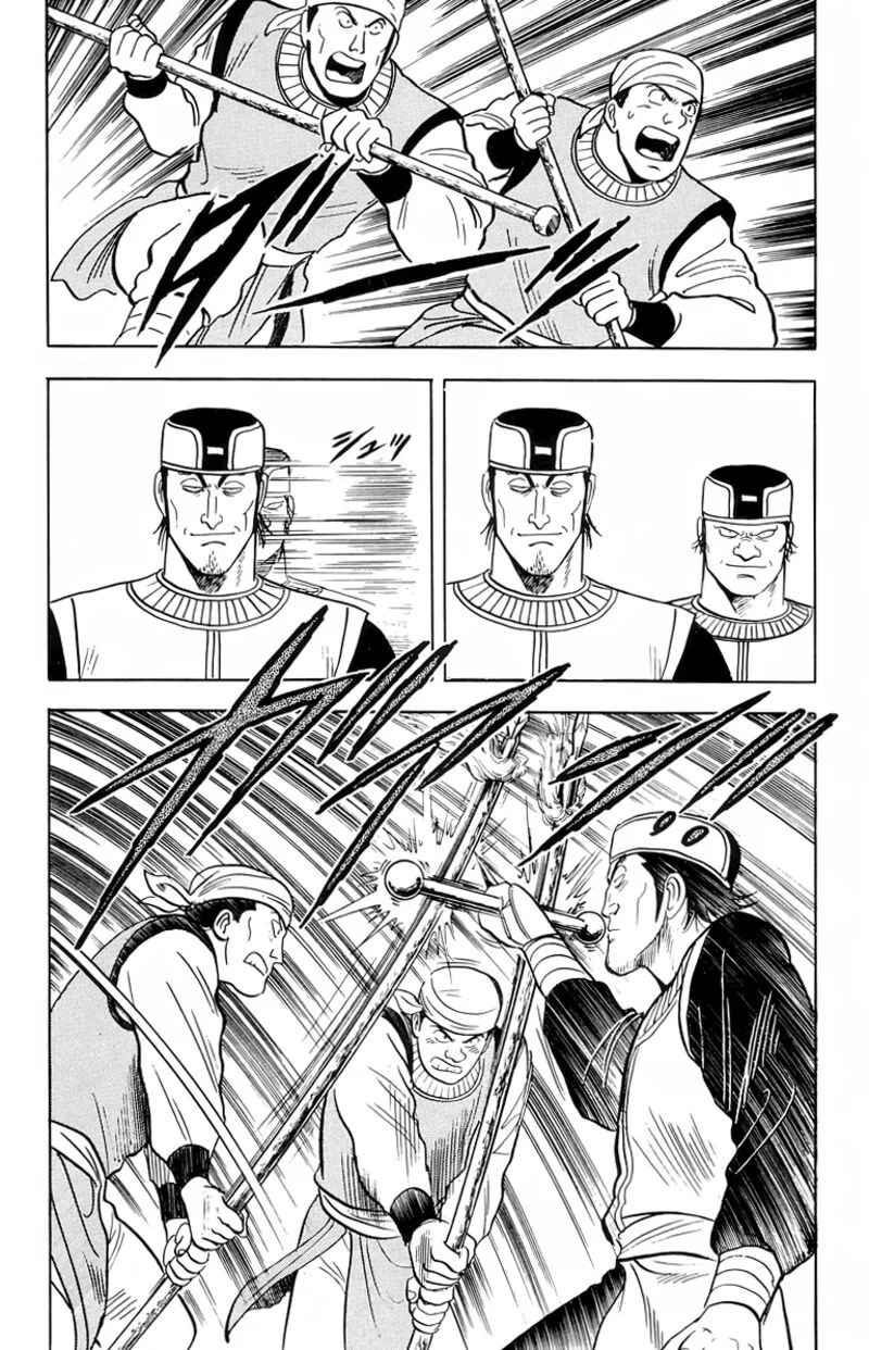 Tekken Chinmi Legends Chapter 100 page 18