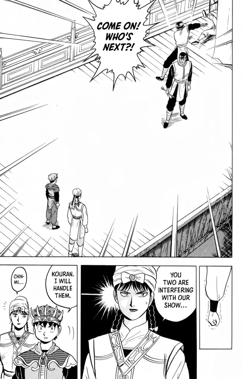 Tekken Chinmi Legends Chapter 100 page 23