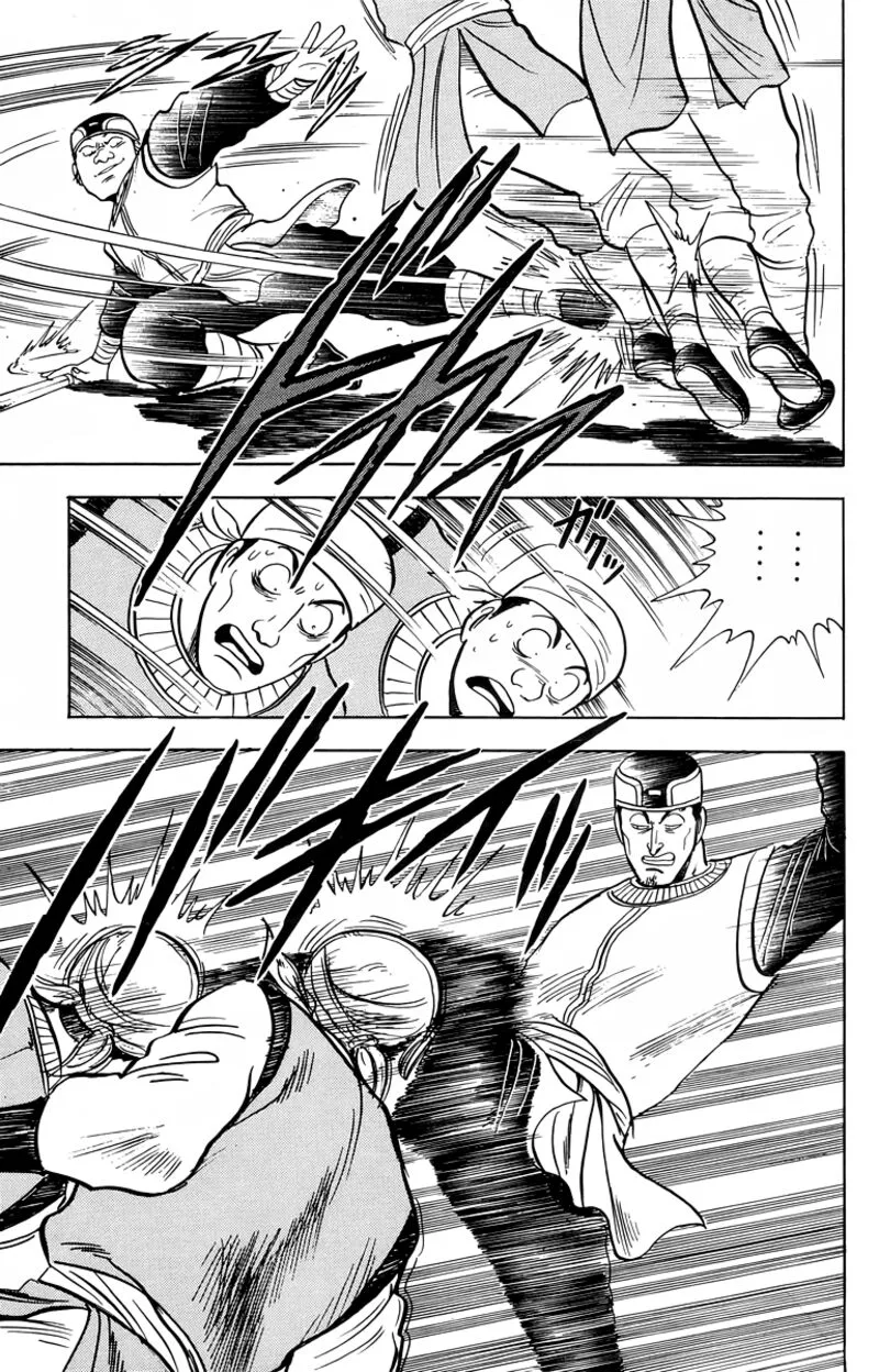 Tekken Chinmi Legends Chapter 100 page 19