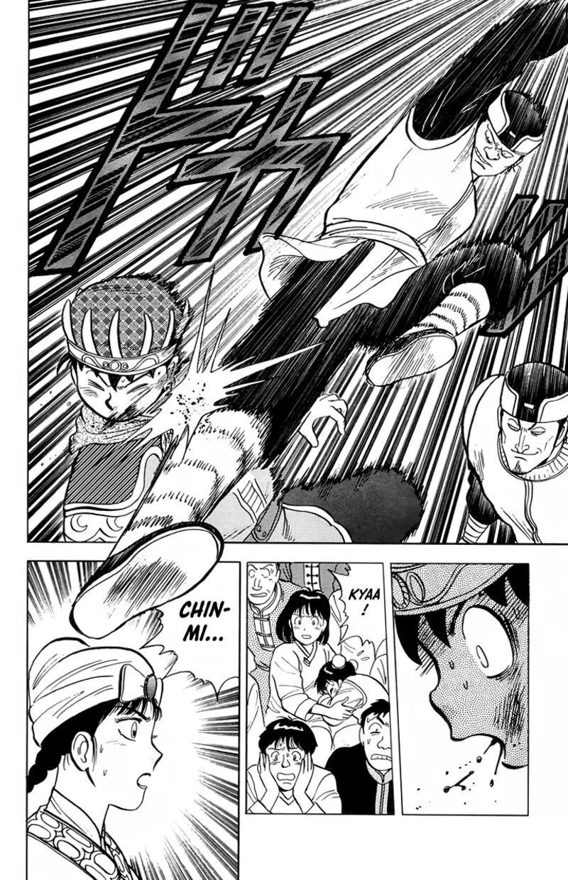 Tekken Chinmi Legends Chapter 100 page 32