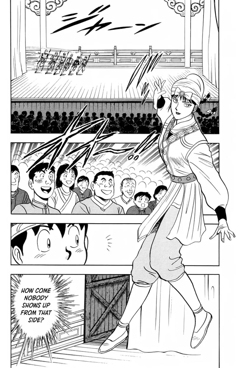 Tekken Chinmi Legends Chapter 100 page 13