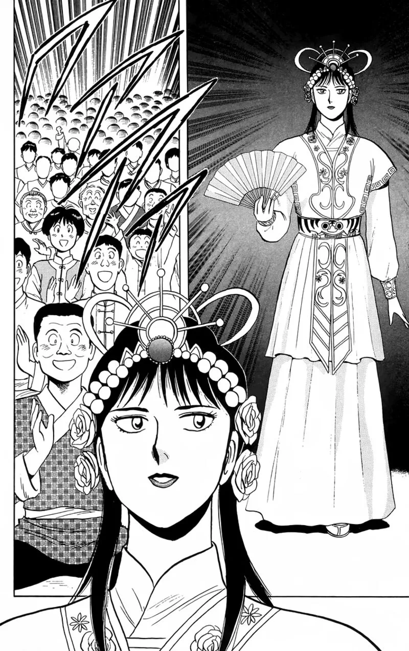 Tekken Chinmi Legends Chapter 100 page 3