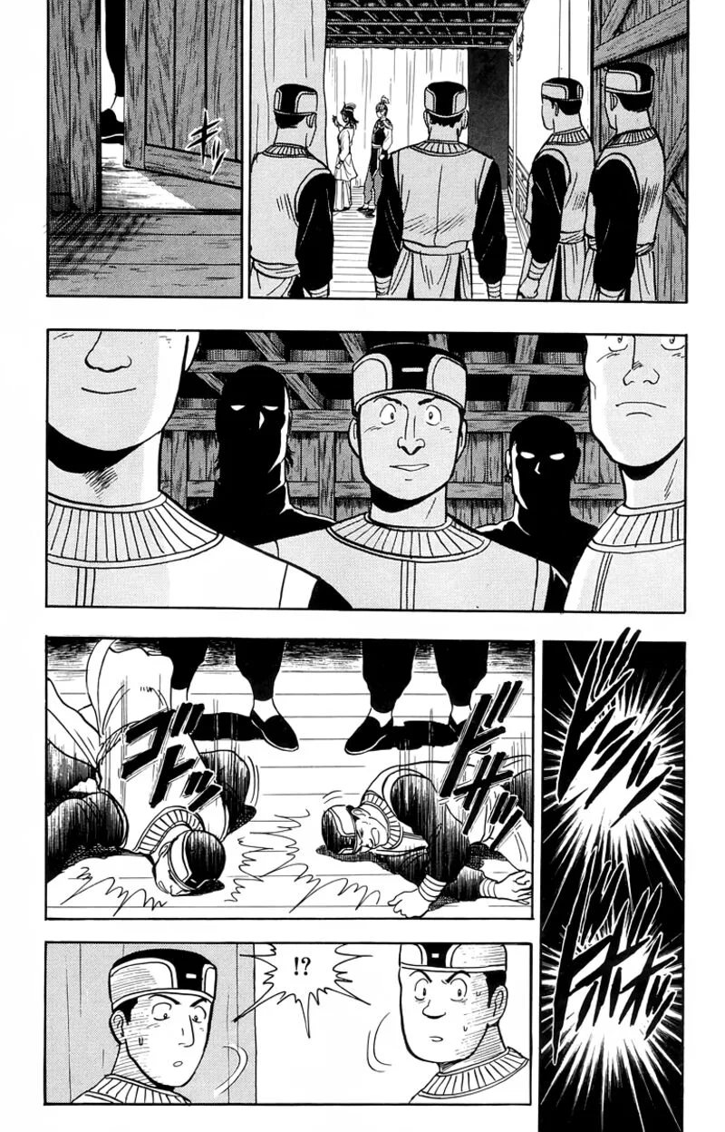 Tekken Chinmi Legends Chapter 100 page 10