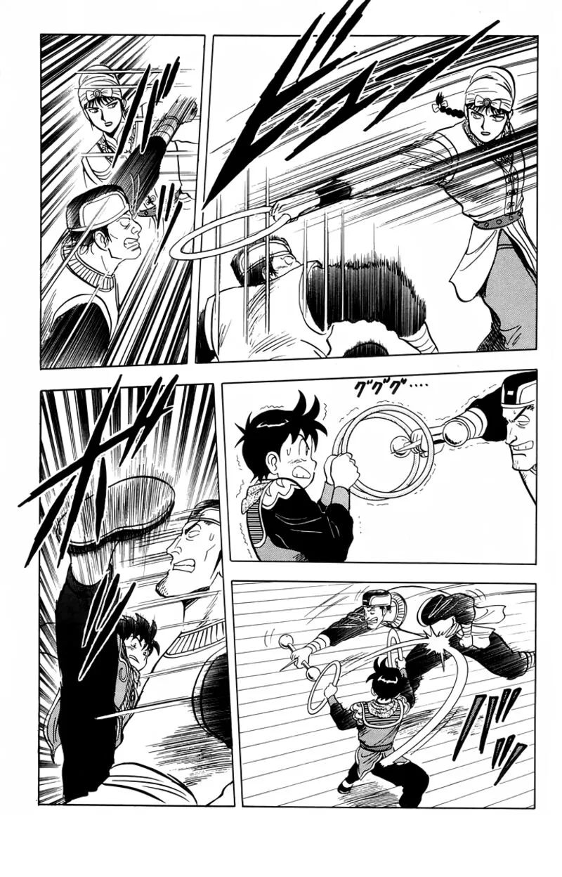 Tekken Chinmi Legends Chapter 101 page 11