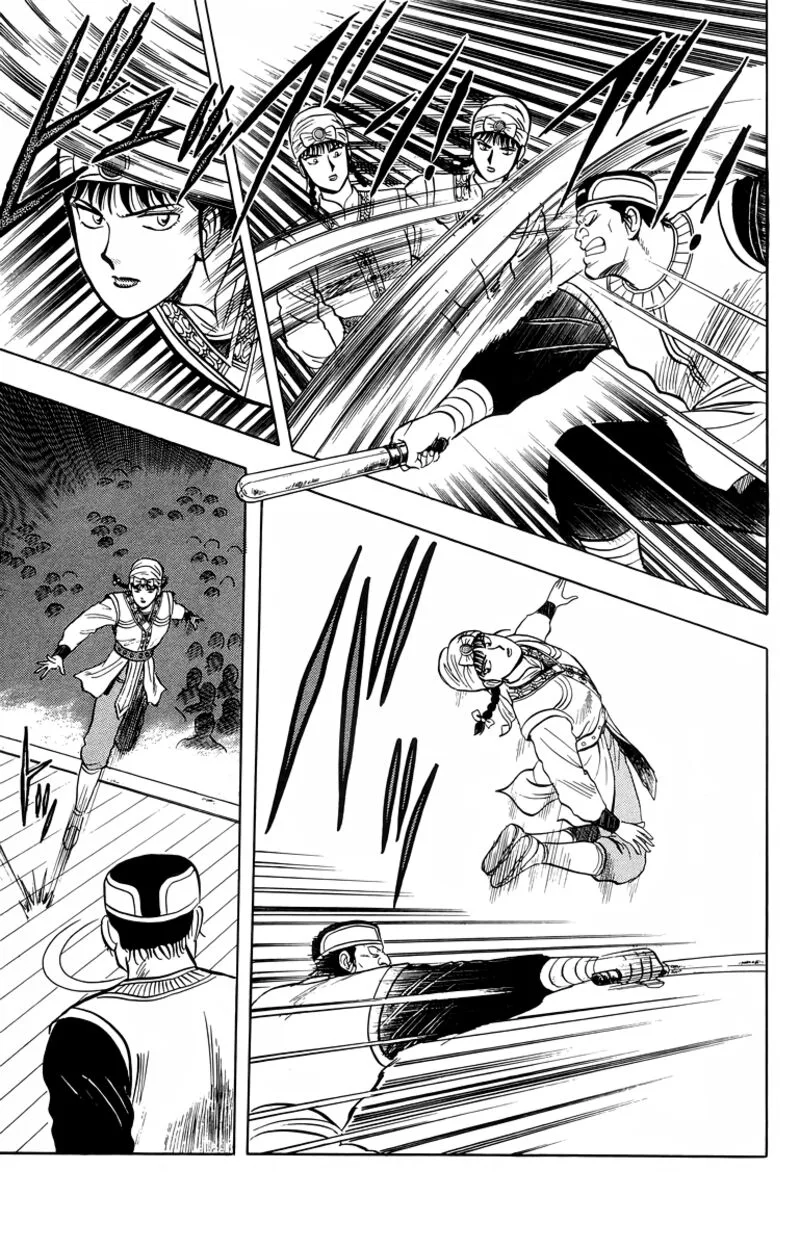 Tekken Chinmi Legends Chapter 101 page 3