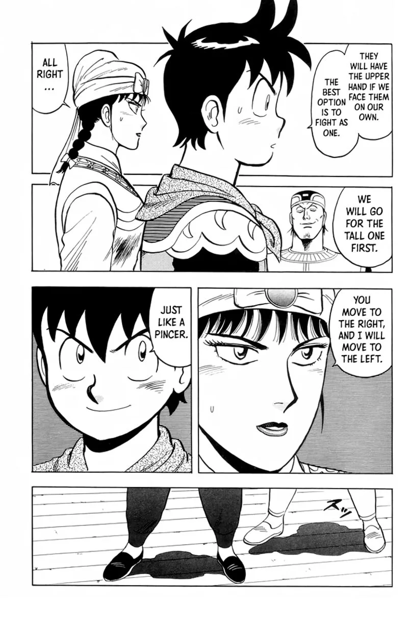 Tekken Chinmi Legends Chapter 101 page 17