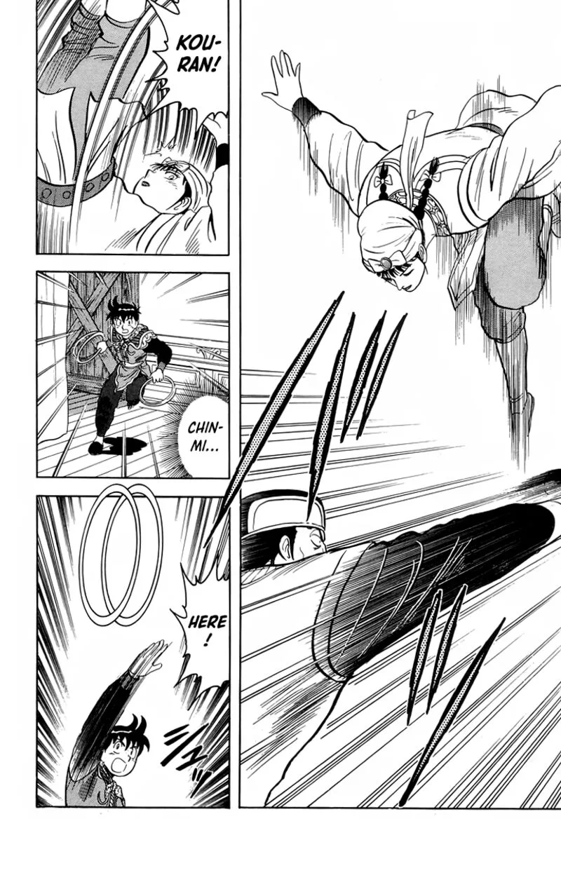 Tekken Chinmi Legends Chapter 101 page 6