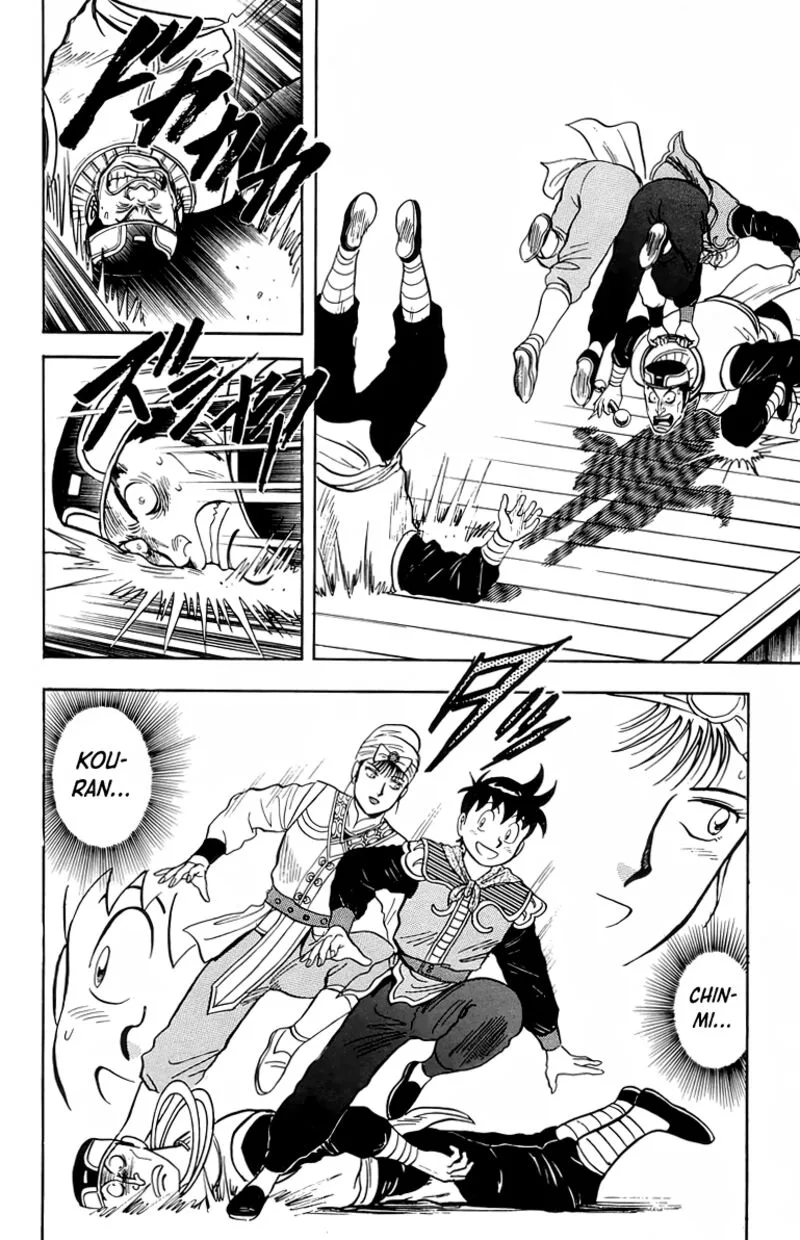 Tekken Chinmi Legends Chapter 101 page 27