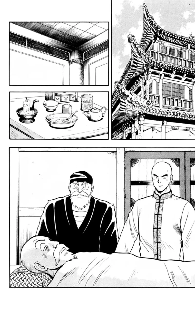 Tekken Chinmi Legends Chapter 102 page 6