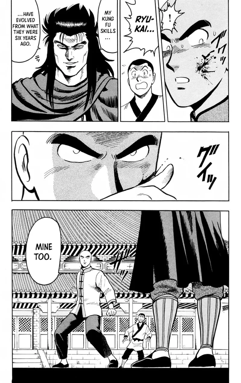 Tekken Chinmi Legends Chapter 102 page 20