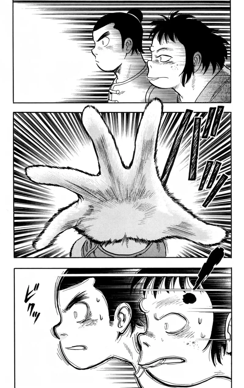 Tekken Chinmi Legends Chapter 103 page 13