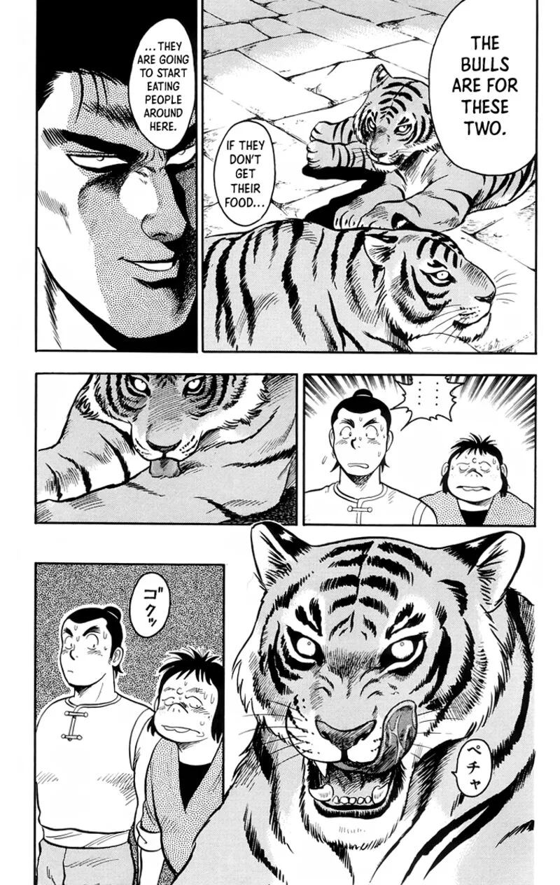 Tekken Chinmi Legends Chapter 103 page 11