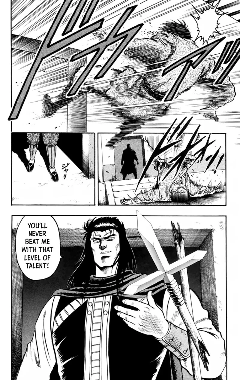 Tekken Chinmi Legends Chapter 103 page 2