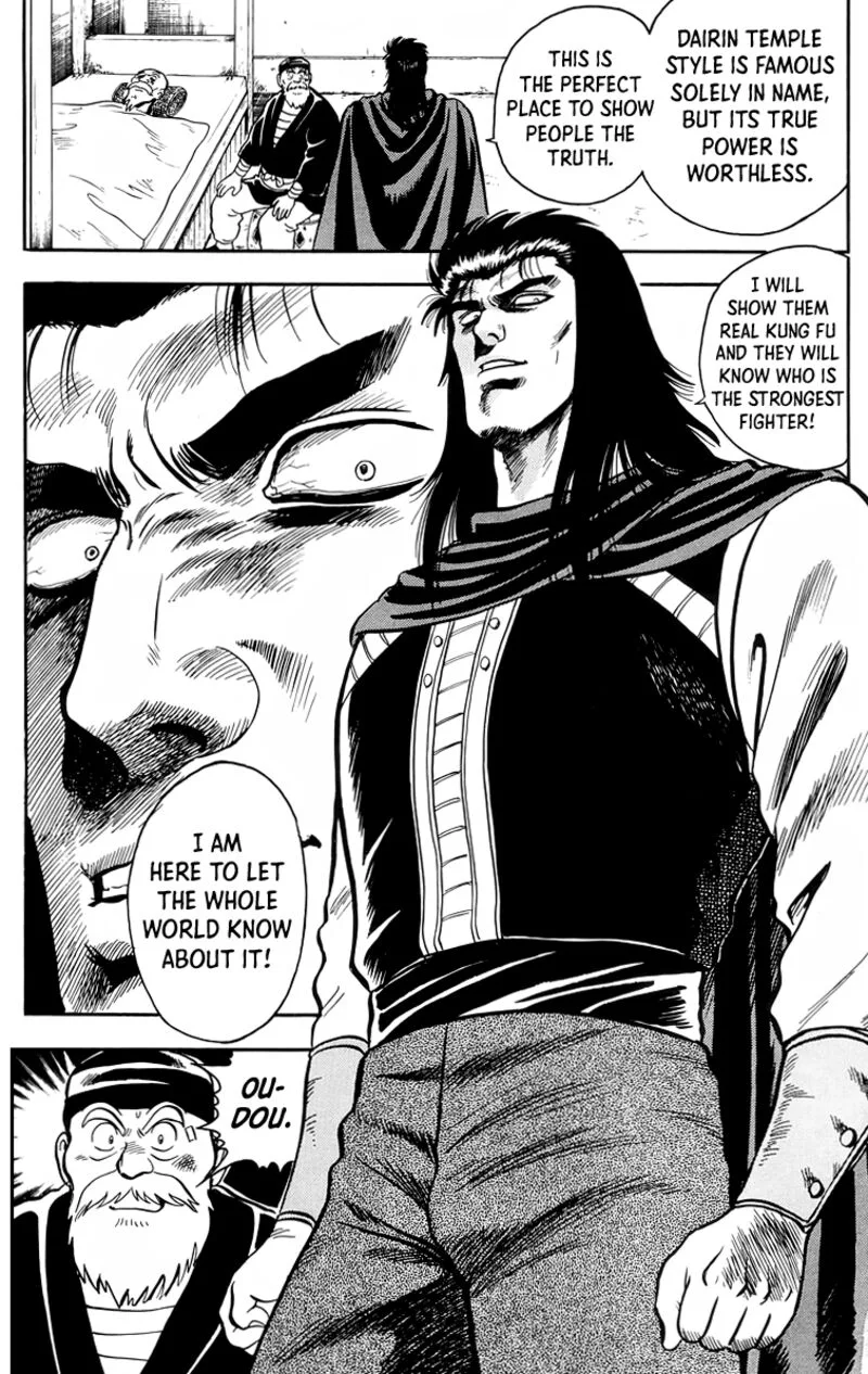 Tekken Chinmi Legends Chapter 103 page 21