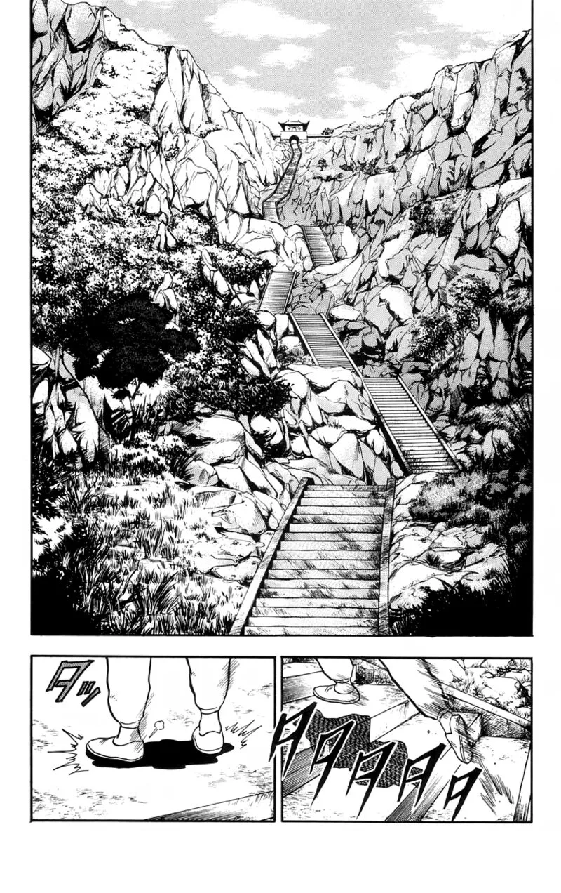 Tekken Chinmi Legends Chapter 103 page 26