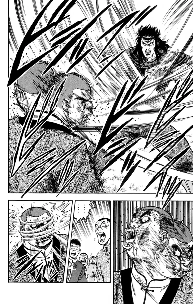 Tekken Chinmi Legends Chapter 103 page 32