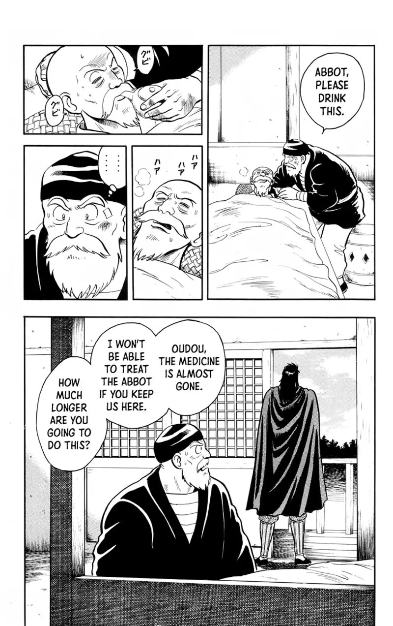 Tekken Chinmi Legends Chapter 103 page 19