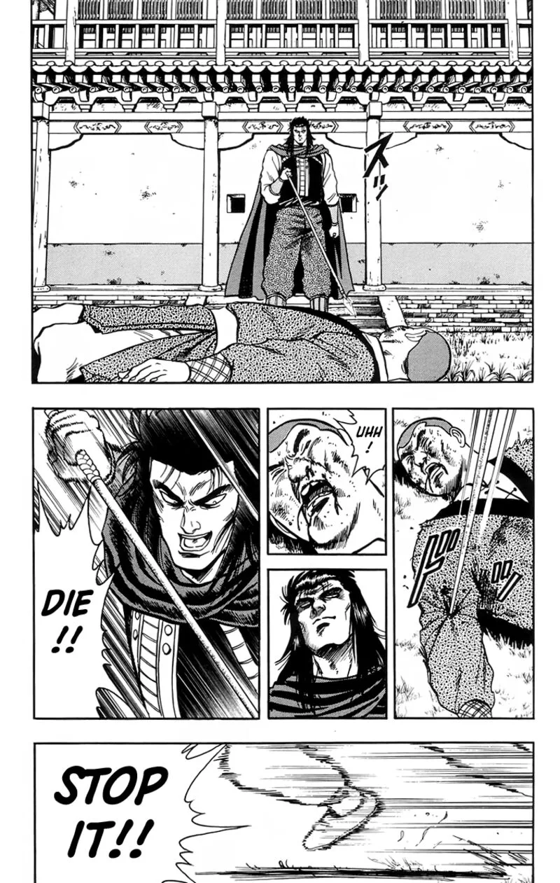 Tekken Chinmi Legends Chapter 103 page 37
