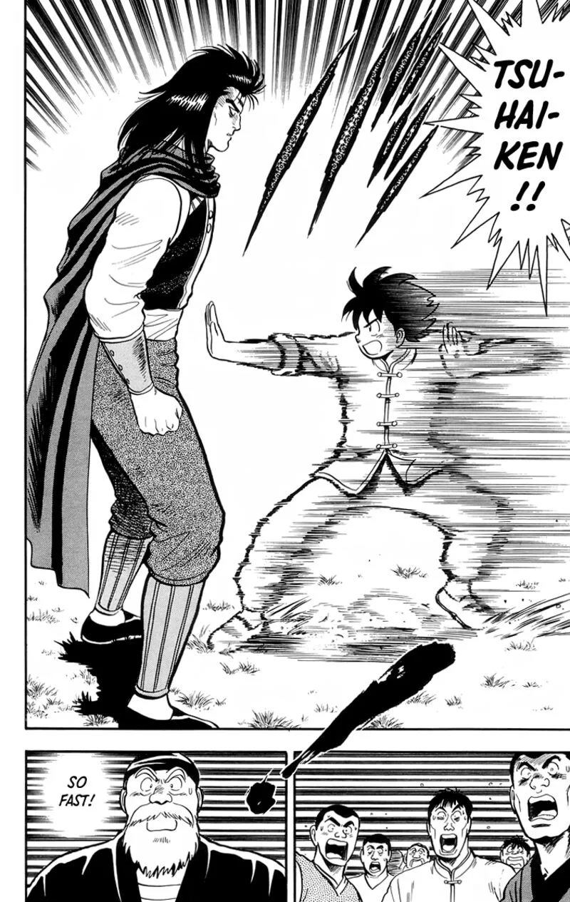 Tekken Chinmi Legends Chapter 104 page 18