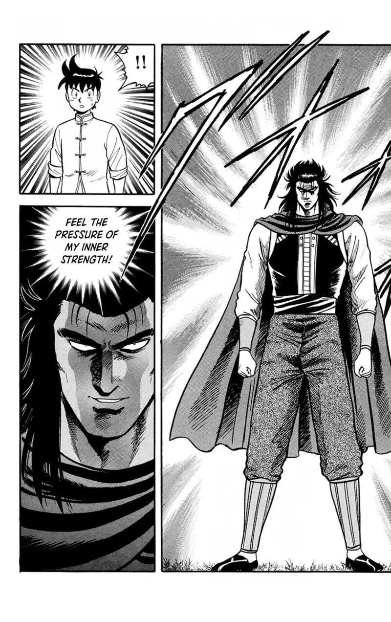 Tekken Chinmi Legends Chapter 104 page 12