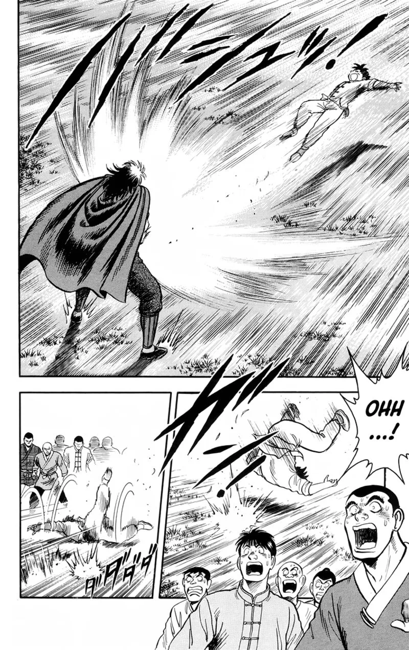 Tekken Chinmi Legends Chapter 104 page 22