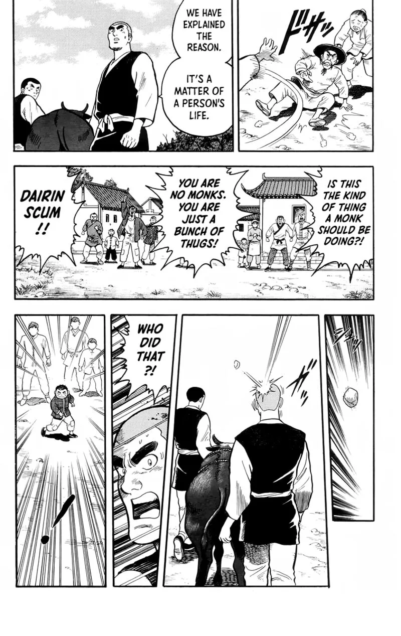 Tekken Chinmi Legends Chapter 105 page 4