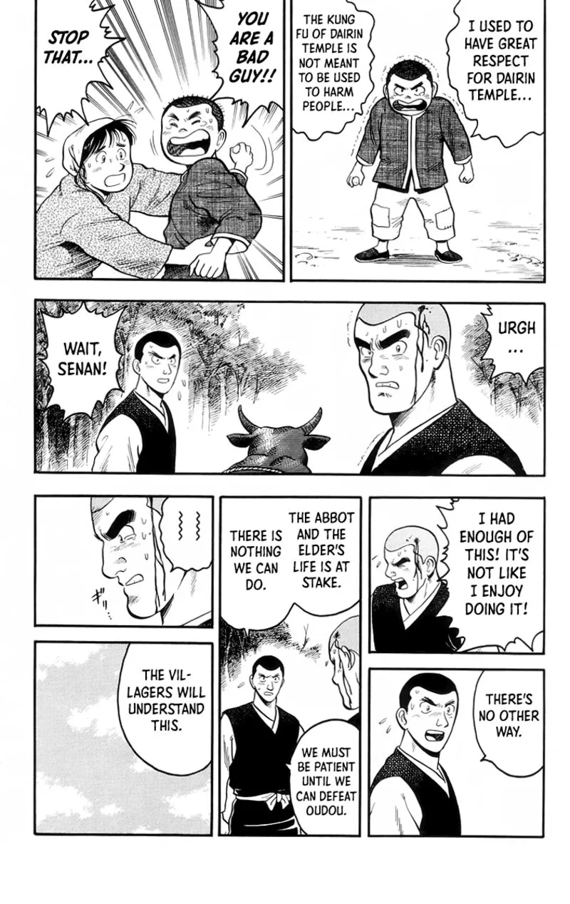 Tekken Chinmi Legends Chapter 105 page 5