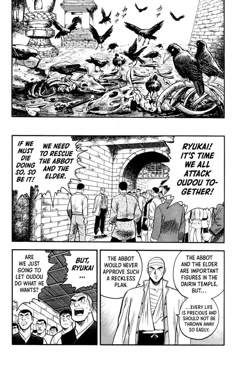 Tekken Chinmi Legends Chapter 105 page 7