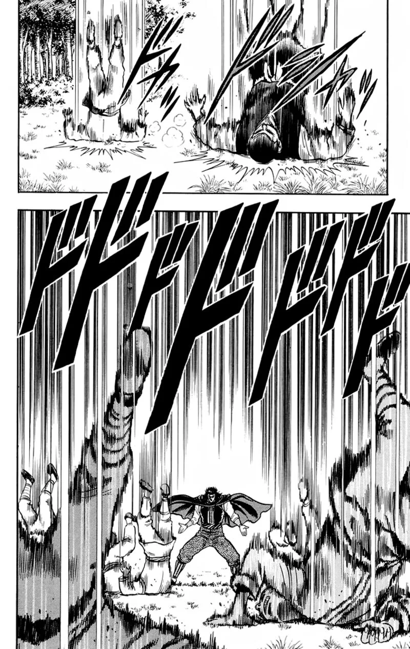 Tekken Chinmi Legends Chapter 105 page 22