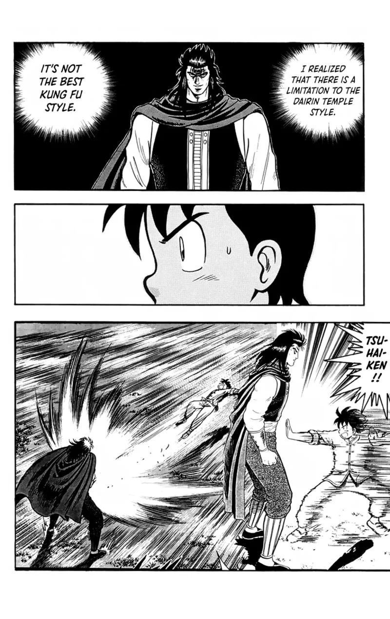Tekken Chinmi Legends Chapter 105 page 12