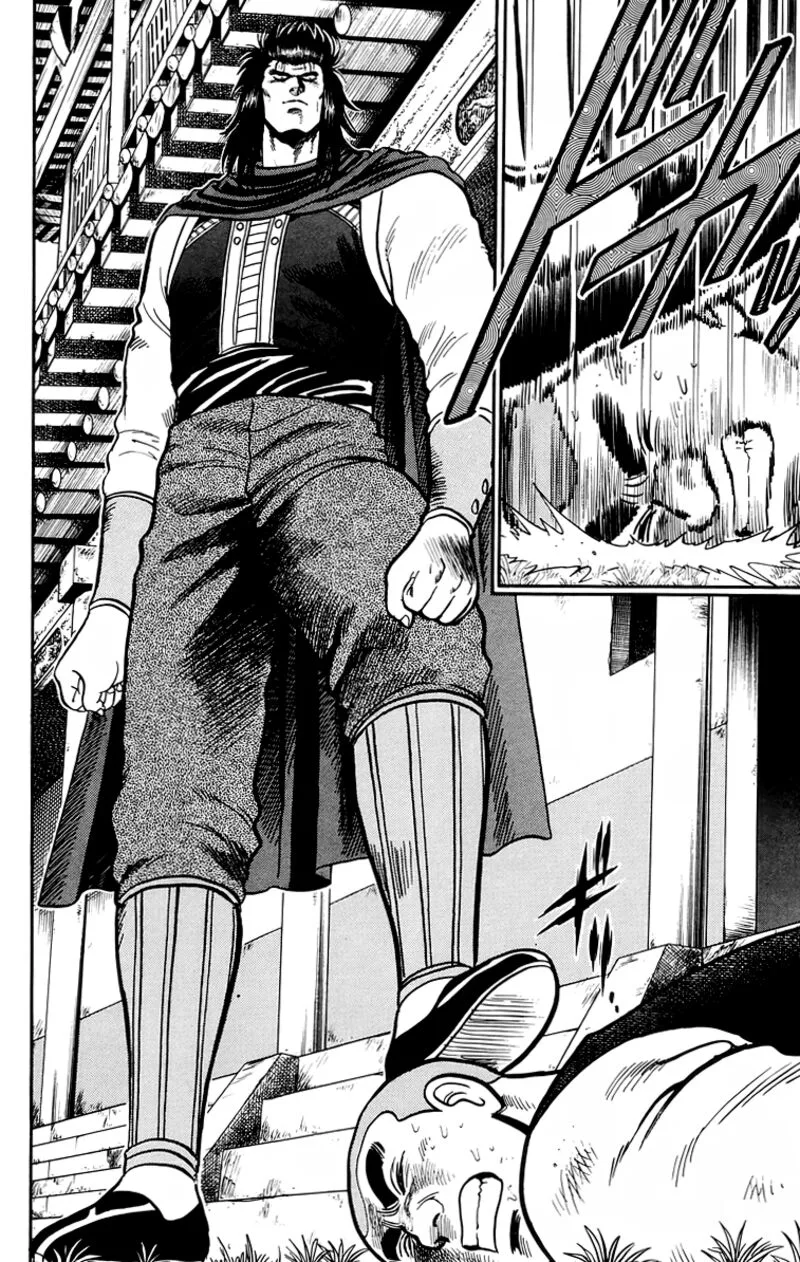 Tekken Chinmi Legends Chapter 105 page 24
